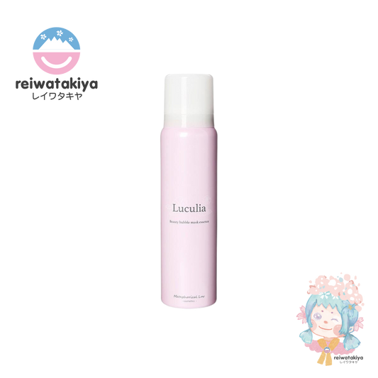 LUCULIA LUCLEAR CARBONIC ACID BUBBLE MASK SERUM 80G