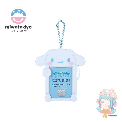 SANRIO CONNECTIBLE PHOTO CARD HOLDER CINNAMOROLL