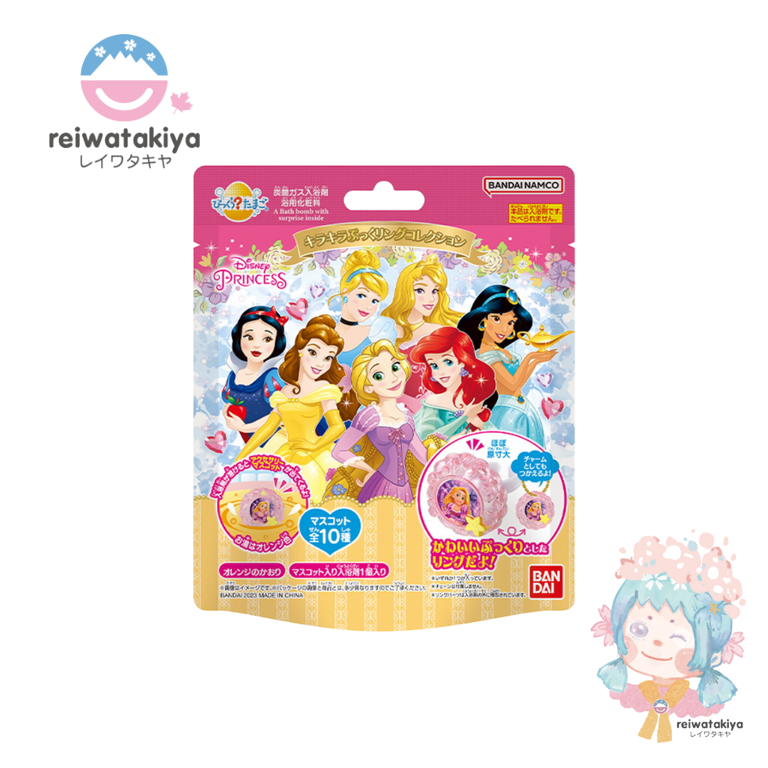 BANDAI - DISNEY PRINCESS BATH BALL