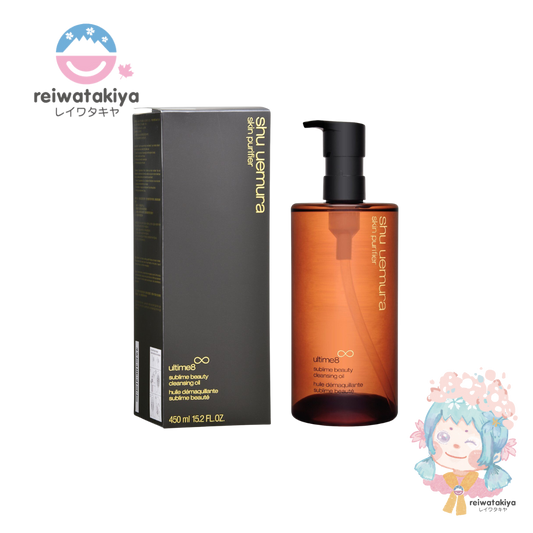 shu uemura - Ultime 8 Sublime Beauty Cleansing Oil