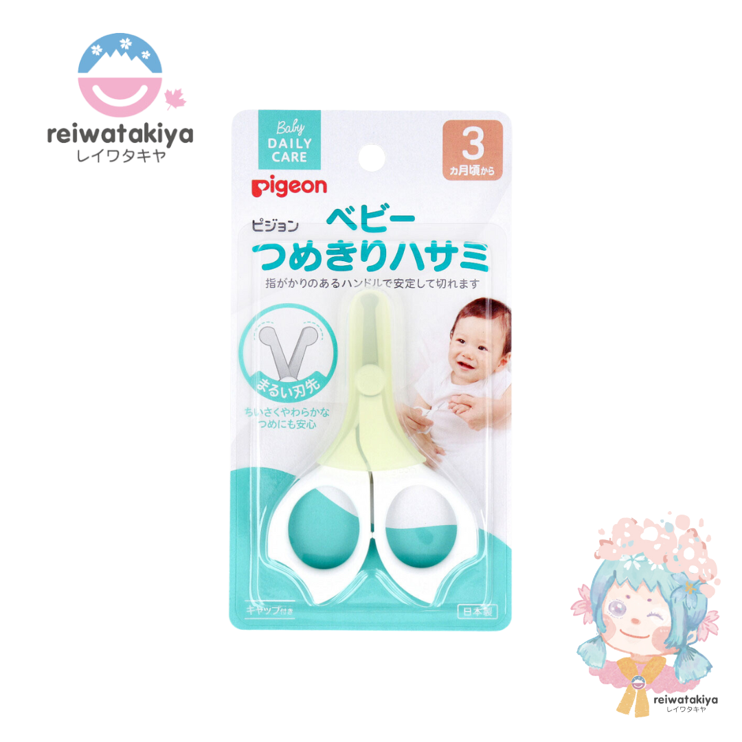 PIGEON BABY NAIL SCISSORS W/CAP