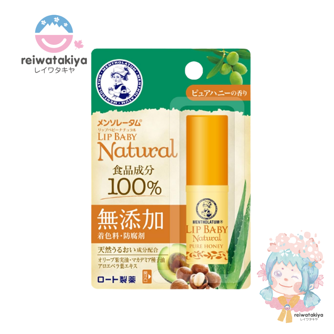 Mentholatum Lip Baby Natural, Pure Honey Scent,4 g