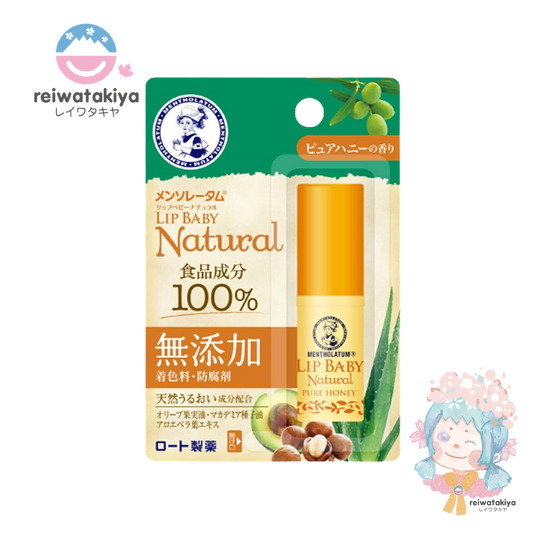 Mentholatum Lip Baby Natural, Pure Honey Scent,4 g