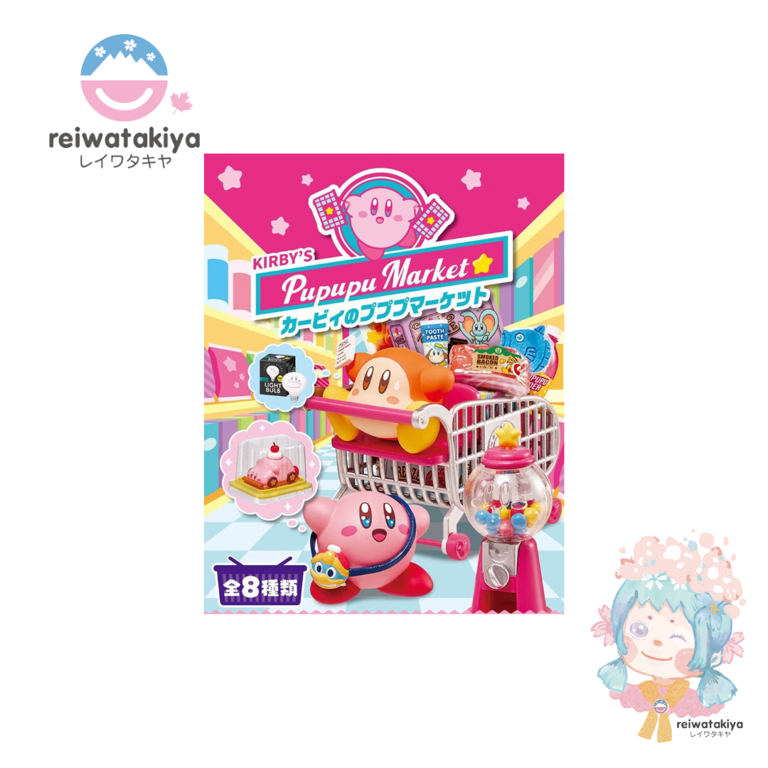 RE-MENT KIRBY'S PUPUPU MARKET 1PC