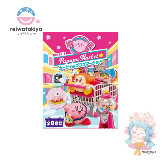 RE-MENT KIRBY'S PUPUPU MARKET 1PC