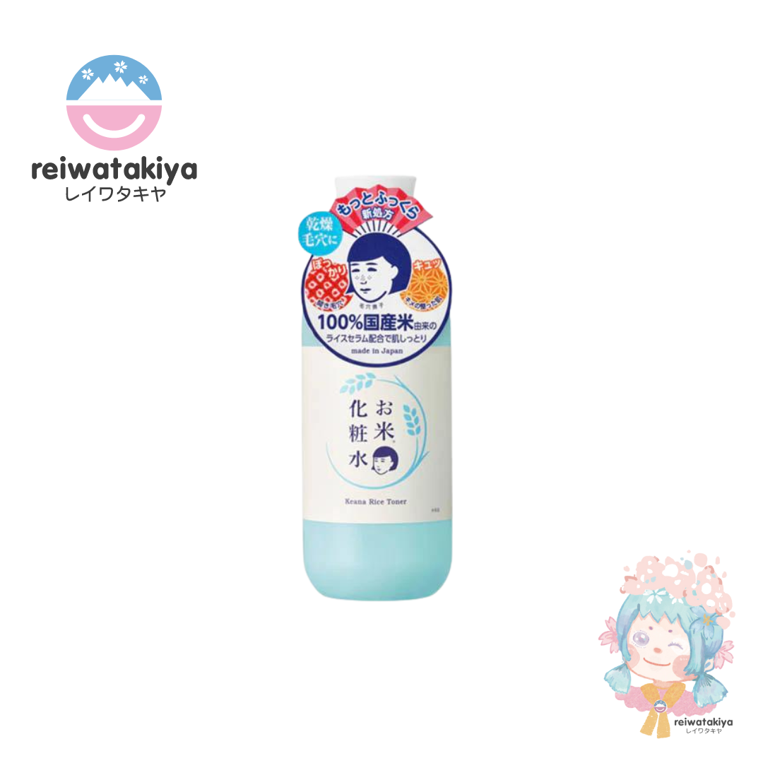 ISHIZAWA LABORATORY KEANA NADESHIKO RICE LOTION N 300ML