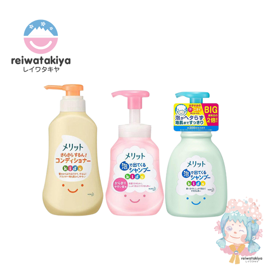 KAO MERIT FOAM SHAMPOO FOR KIDS PUMP 300ML - 2 SCENTS