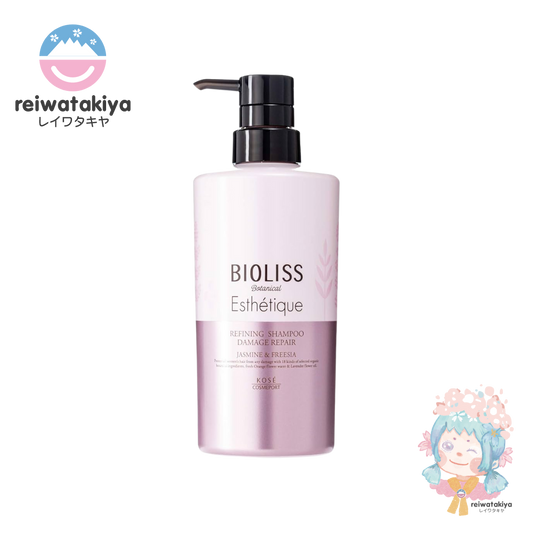 KOSE SS BIORICE BOTANICAL REPAIR SHAMPOO & MOIST BODY 500ML