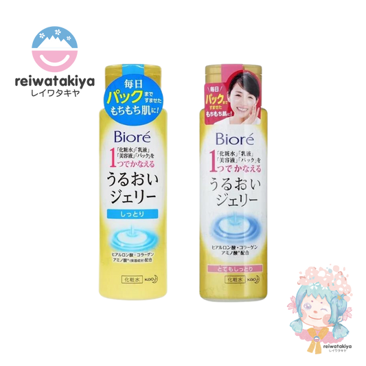 KAO BIORE MOISTURIZING JELLY 180ML - 2 TYPES