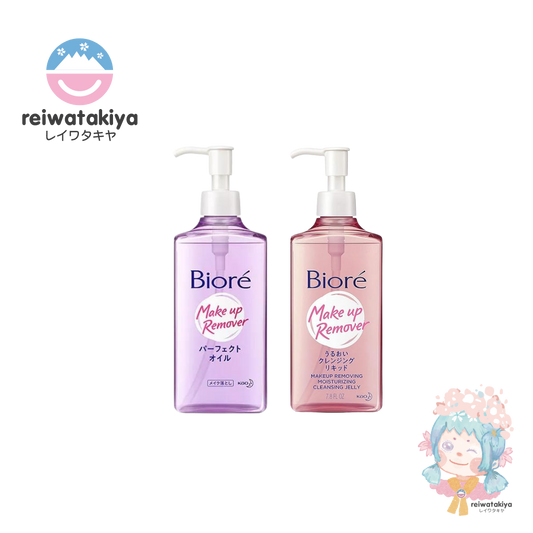 KAO BIORE MAKE UP REMOVER 230ML - 2 TYPES