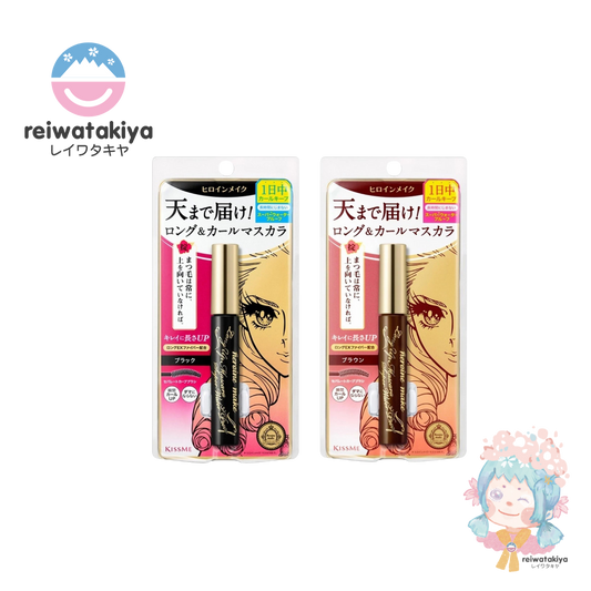 KISS ME HEROINE MAKE LONG UP MASCARA SUPER WATERPROOF - 2 COLOURS