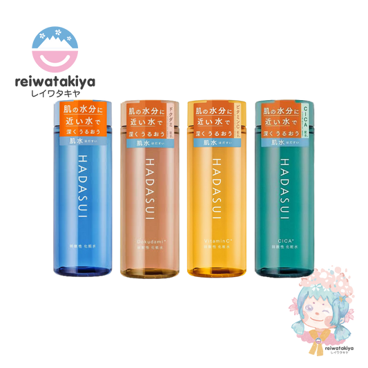 HADASUI SKIN LOTION 400ML - 4 TYPES