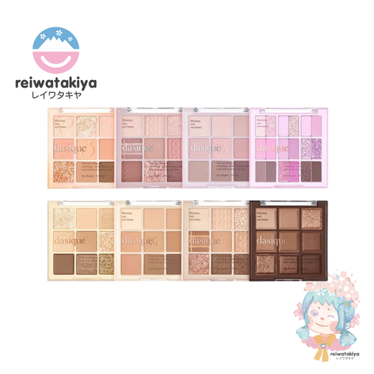 DASIQUE EYESHADOW PALETTE 7G - 2 COLOURS