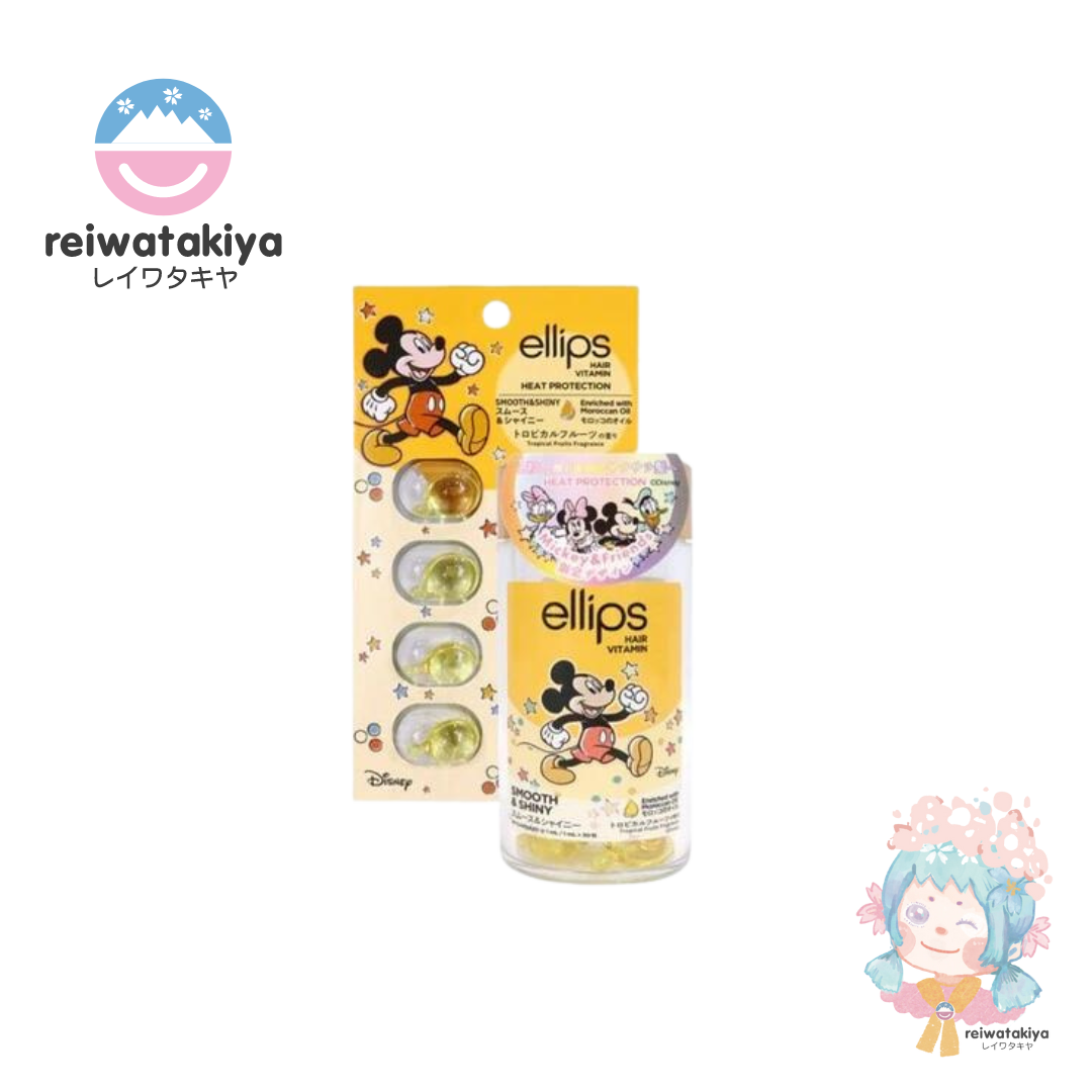 ELLIPS HAIR VITAMIN DISNEY MICKEY SMOOTH & SHINY YELLOW/TROPICAL FRUIT SCENT 1ML - 2 SIZES