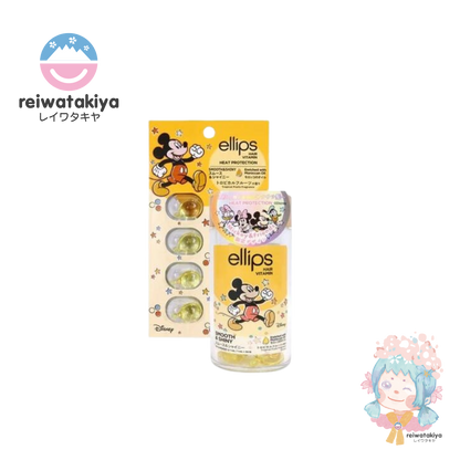 ELLIPS HAIR VITAMIN DISNEY MICKEY SMOOTH & SHINY YELLOW/TROPICAL FRUIT SCENT 1ML - 2 SIZES