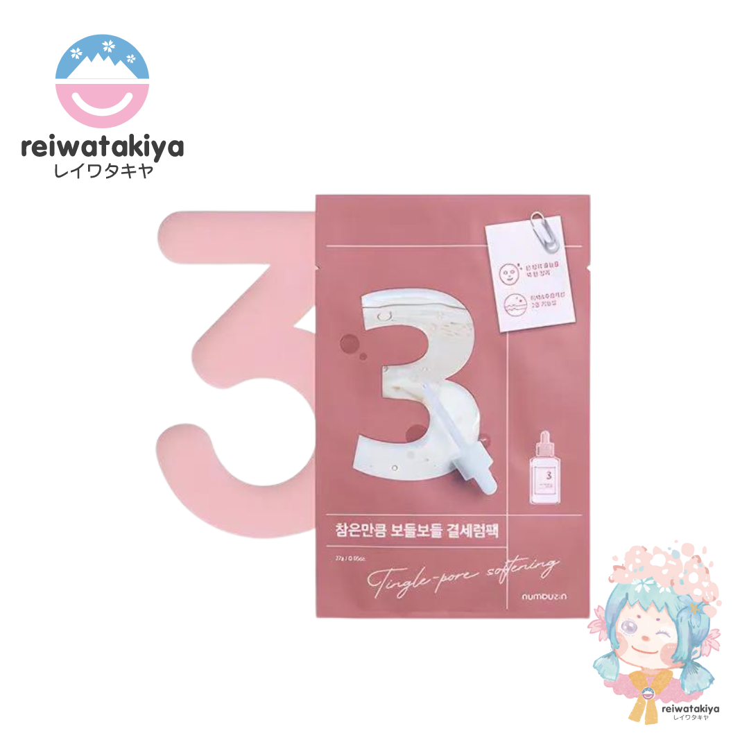 NUMBUZIN NO.3 TINGLE-PORE SOFTENING SHEET MASK 27G*4EA