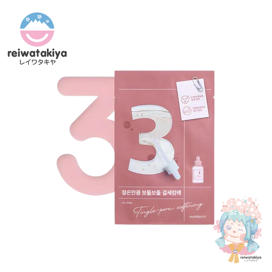 NUMBUZIN NO.3 TINGLE-PORE SOFTENING SHEET MASK 27G*4EA