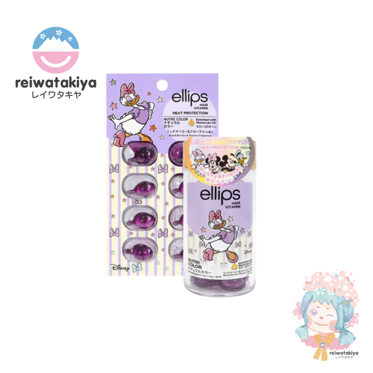 ELLIPS HAIR VITAMIN DISNEY DAISY NUTRI COLOR PURPLE/MIXED BERRIES & FLORAL SCENT 1ML - 2 SIZES