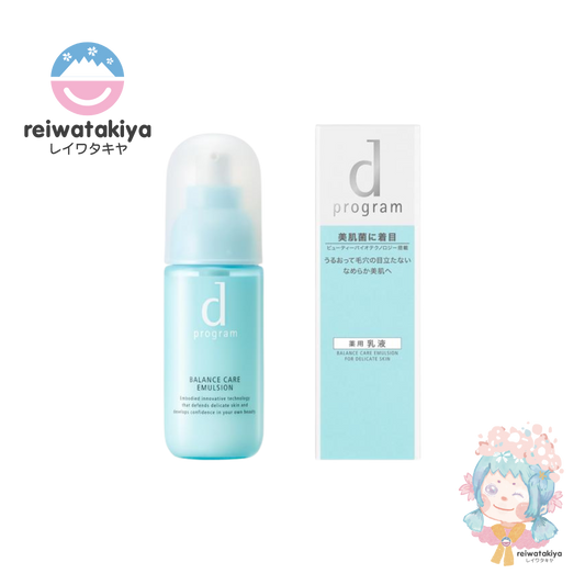 D PROGRAM BALANCE CARE EMULSION MB BLUE MILKY EMULSION 100ML