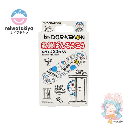 SKATER I'M DORAEMON FIRST AID PLASTER SET M SIZE 20PCS