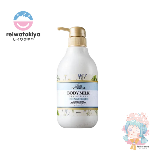 DIANE BOTANICAL BODY MILK FRUITY PURE SOAP LARGE VOLUME 500ML