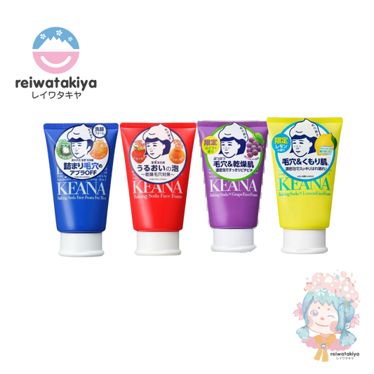 ISHIZAWA LAB KEANA BAKING SODA FACE FOAM 100G - 4 TYPES