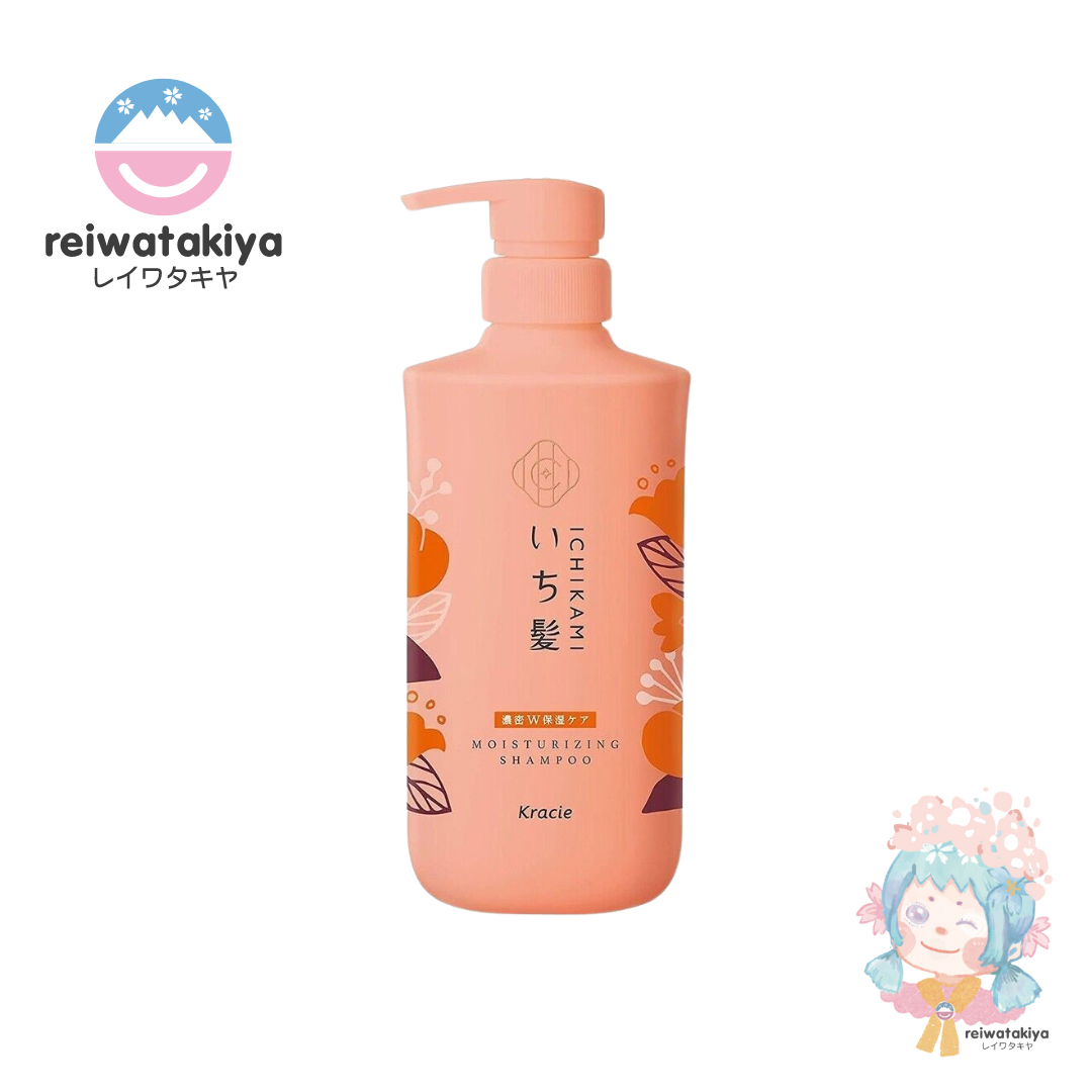 KRACIE ICHIKAMI MOISTURIZING SHAMPOO 480ML