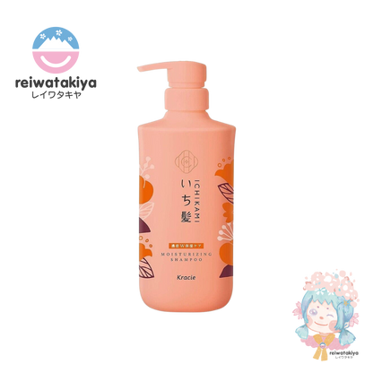 KRACIE ICHIKAMI MOISTURIZING SHAMPOO 480ML