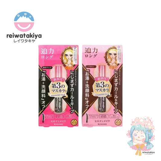 KISS ME HEROINE MAKEUP LONG & CURL MASCARA ADVANCED FILM 0.2G - 2 COLOURS