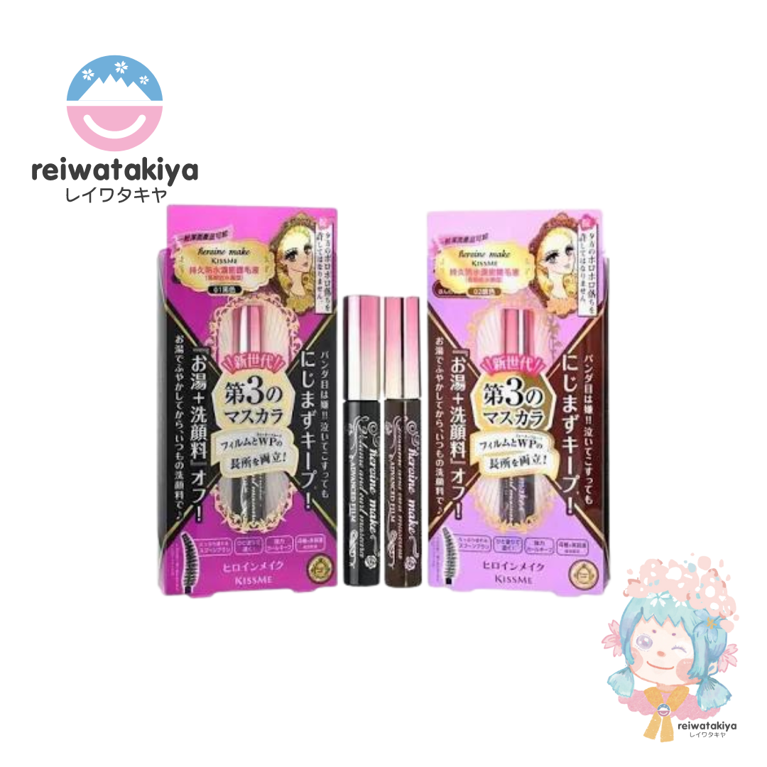 KISS ME HEROINE MAKEUP VOLUME & CURL MASCARA ADVANCED FILM 0.2G - 2 COLOURS