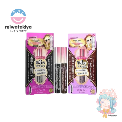 KISS ME HEROINE MAKEUP VOLUME & CURL MASCARA ADVANCED FILM 0.2G - 2 COLOURS