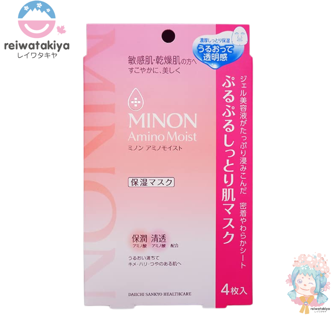 MINON AMINO MOIST SOFT & MOISTURE-RICH SKIN MASK