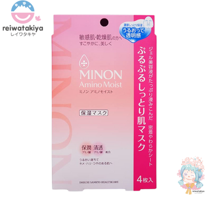 MINON AMINO MOIST SOFT & MOISTURE-RICH SKIN MASK