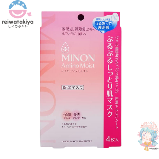 MINON AMINO MOIST SOFT & MOISTURE-RICH SKIN MASK