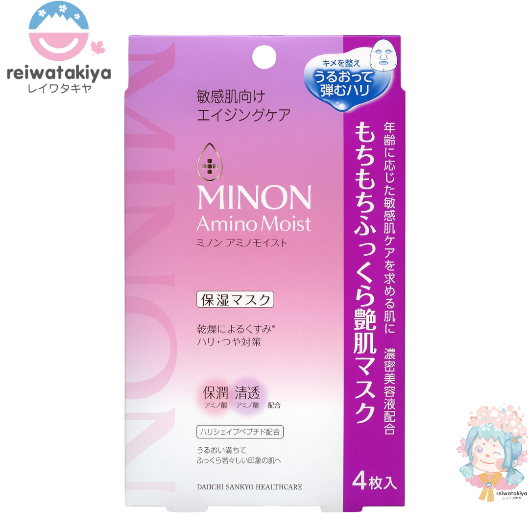 MINON AMINO MOIST AGING CARE MASK 4PCS