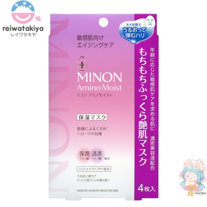 MINON AMINO MOIST AGING CARE MASK 4PCS