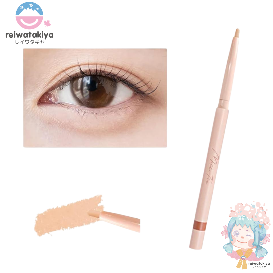 MilleFee Tears Eye Bag Pencil (011 Matte Natural Beige)