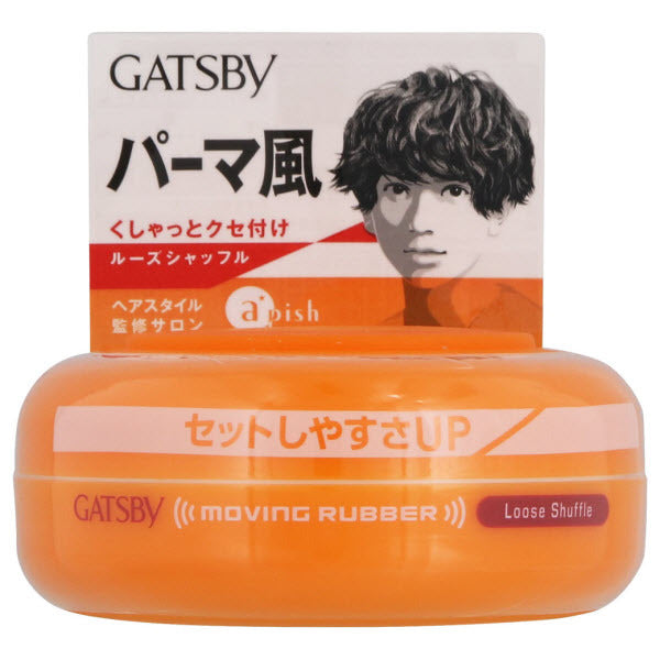 MANDOM GATSBY MOVING RUBBER HAIRWAX 80G - 7 TYPES