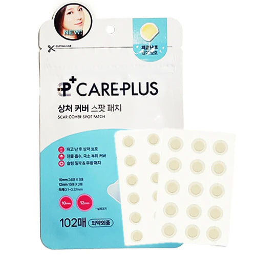 Olive Young Care Plus Scars Cover Spot Patch