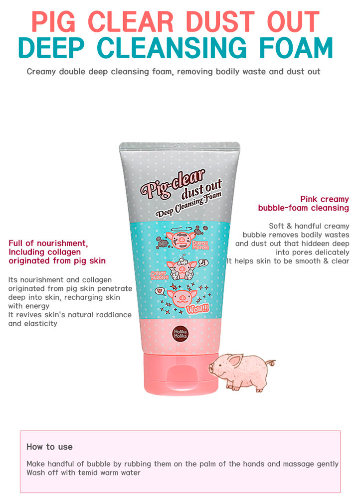 HOLIKA HOLIKA PIG CLEAR DUST OUT DEEP CLEANSING FOAM 150ML