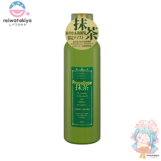 Propolinse Matcha mouthwash (Green tea) 600ml