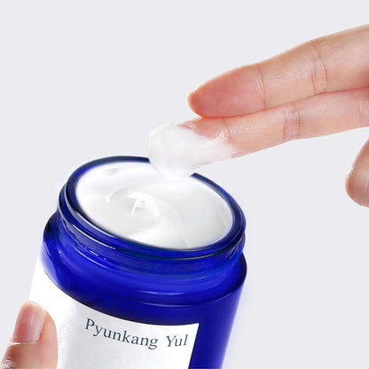 PYUNKANG YUL INTENSIVE REPAIR CREAM 50ML