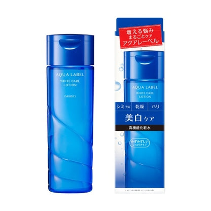 Shiseido Aqualabel Facial Toner 200ml