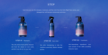 YOLU CALM NIGHT REPAIR SHAMPOO