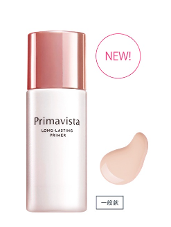 PRIMAVISTA LONG-LASTING PRIMER