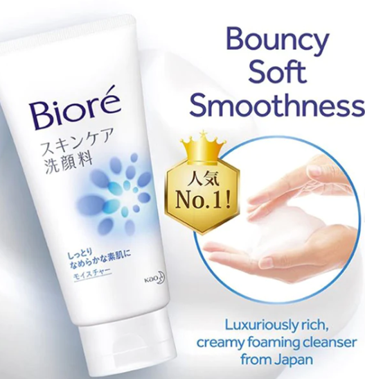 KAO BIORE SKIN CARE FACE WASH 130G - 3 TYPES