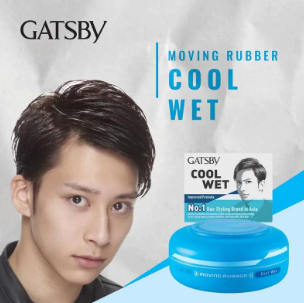 Gatsby Moving Rubber Cool Wet 80g