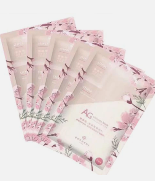 COCOCHI AG ULTIMATE FACIAL MASK SAKURA 5PCS