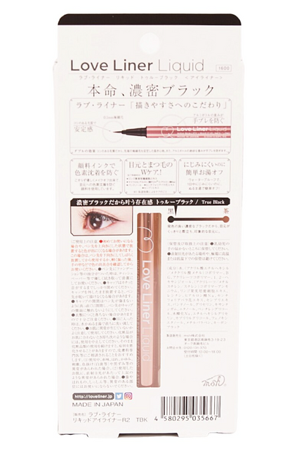 MSH Loveliner Eyeliner True Black