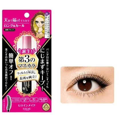 KISS ME HEROINE WATERPROOF MASCARA ADVANCED FILM 0.2G - 2 COLOURS